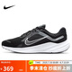 耐克NIKE跑步鞋男緩震透氣QUEST 5運動鞋 DD0204-001黑白41
