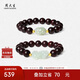 周大生黃金鑲玉足金天然和田玉貔貅手串女小葉紫檀文玩風(fēng)格手鏈