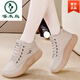 啄木鳥(niǎo)品牌高幫鞋女2026秋季新款百搭厚底女士透氣輕便軟底舒適休閑鞋女 卡其色 單層 Q229 40