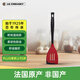 酷彩（Le Creuset） 耐高溫硅膠鍋鏟  送禮好物