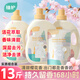 植護(hù)櫻花香水洗衣液13斤（2kg*3瓶+500g*1袋補(bǔ)充裝）持久留香去漬內(nèi)衣