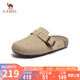 駱駝（CAMEL）勃肯鞋女質(zhì)感牛皮休閑鞋隨性低跟淺口單鞋 L25S700038 杏色 38