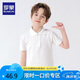 羅蒙男童短袖polo衫校服春夏新款T恤女童班服 白色短袖POLO衫 130