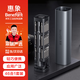 惠象京東工業(yè)自有品牌 46件 精密螺絲刀套裝 家用電腦維修 手機維修