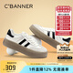 千百度 C°BANNER春秋季德訓(xùn)鞋女時尚厚底增高加絨運(yùn)動休閑鞋百搭板鞋女鞋 白黑 37