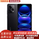 小米 紅米Note12 Note12pro Note12pro+ 5G二手手機(jī)OIS光學(xué)防抖 95新 子夜黑 note12Pro 8+256GB 99新