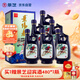 景芝  景陽春小老虎  濃香型白酒  52度  500ml*6瓶 整箱裝