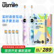usmile笑容加兒童電動牙刷 數(shù)字牙刷Q20 生日禮物 適用3-15歲寶寶 小學生智能藍牙APP引導 開學禮物 Q20藍色+紫色【兩支組合裝】