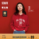 森馬[陳都靈同款]衛(wèi)衣女短款福龍印花紅色短外套101124116005