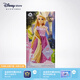 迪士尼（Disney）經(jīng)典公主艾莎安娜貝兒手辦女孩玩具洋娃娃玩偶兒童生日禮物 長(zhǎng)發(fā)公主 17cm