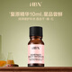 HBN【嘗鮮裝】復(fù)原露2.0前導(dǎo)精華液神經(jīng)酰胺修護保濕精華液 精萃露 10ml