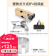 原始人（The Primitive） 卡式爐戶外便攜式折疊卡斯卡磁爐野外露營爐具炊具燃?xì)饣疱佒蟛?卡其折疊卡式爐+擋風(fēng)板