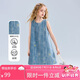 ASK JUNIOR兒童裙子夏中大童牛仔裙女童無袖背心裙青少年蝴蝶結連衣裙 170