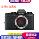 富士（FUJIFILM）XS10 XT2 XT3 XT4 XT100 XT200 二手微單數碼相機 富士X-T100單機身/顏色隨機 95新