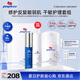 皮寶舒緩修護(hù)特潤(rùn)霜套裝（特潤(rùn)霜50g+修護(hù)精華10ml+舒緩水30ml) 
