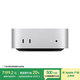 Apple/蘋果AI電腦/Mac mini迷你主機 M4銀色(10+10核) 32G 512G臺式電腦主機 Z1CG0002Z