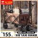 奧然戶外露營(yíng)車推車折疊便攜式營(yíng)地車野營(yíng)車拖車野餐車擺攤車露營(yíng)裝備 255L-咖色加寬10cm輪雙剎-加粗架