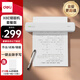 得力（deli）X8E學(xué)習錯題打印機 A4家用作業(yè)整理試卷喵喵機學(xué)生開(kāi)學(xué)文具禮物便攜熱敏機超值套餐一