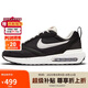 耐克NIKE休閑鞋男經(jīng)典氣墊AIR MAX DAWN運(yùn)動(dòng)鞋DJ3624-001黑41