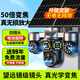 酷派多攝太陽(yáng)能監(jiān)控器4g終身免流量無(wú)電無(wú)網(wǎng)戶外360度夜視高清手機(jī)遠(yuǎn)程家用農(nóng)村野外室外看護(hù)攝像頭 【光學(xué)變焦款】+真無(wú)損放大+四鏡頭電動(dòng)旋轉(zhuǎn)+免充值