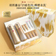 羽西鎏金套裝（水+乳液）修護(hù)補(bǔ)水保濕淡紋護(hù)膚品禮盒生日禮物送女友