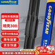 固特異（Goodyear）長(cháng)城坦克300雨刮器20至25款三百專(zhuān)用23膠條22用品配件無(wú)骨雨刷片