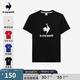 樂(lè )卡克（Le coq sportif）法國公雞男女春運動(dòng)休閑大logo短袖T恤 炫黑色 2XL