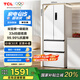 TCL 321升法式多門四開門一級能效33分貝低音小戶型白色家用電冰箱國家補(bǔ)貼以舊換新風(fēng)冷無霜R321V5-D