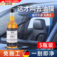 OIMG玻璃油膜去除劑汽車擋風(fēng)玻璃除油膜玻璃水去油膜清潔劑車窗油膜凈 新升級(jí)油膜凈 150ml 5瓶 【去油/鍍膜/除蟲膠】