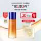 花印納豆彈潤(rùn)綻亮乳液120ml緊膚補(bǔ)水保濕清爽不黏膩進(jìn)口 清倉(cāng)27年