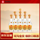 雙溝大曲金獎(jiǎng) 光瓶酒 53度500mL*9瓶 整箱裝 濃香型白酒 優(yōu)質(zhì)糧食酒 