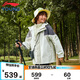 李寧童裝兒童羽絨服男女小大童85%鴨絨三合一風(fēng)衣套裝170YWBU045-1