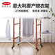 利快落地晾衣架意大利進(jìn)口陽(yáng)臺可移動(dòng)折疊晾衣桿掛架曬衣架 【27米晾曬線(xiàn)】雙層折疊款