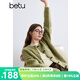 百圖betu女裝冬季新款毛衣撞色牛角扣甜美減齡開衫外套女2410T48 綠色 XS