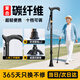 LONGWAY超輕便老年人拐杖可伸縮拐棍醫(yī)用四腳防滑多功能碳纖維手杖XW910L 超輕款丨僅0.19KG