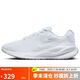 耐克NIKE跑步鞋女緩震透氣REVOLUTION 7運(yùn)動(dòng)鞋F(xiàn)B2208-100白37.5