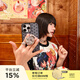 PopSockets【喫茶屋·手機(jī)殼】泡泡騷棋盤方格手機(jī)保護(hù)防摔蘋果波點(diǎn)手機(jī)保護(hù)套磁吸生態(tài)彩色格紋手機(jī)殼 灰黑波點(diǎn) iPhone 16 Pro Max