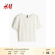 H&M女裝2025年秋季新品圓領(lǐng)修身短袖針織T恤1268203 奶油色 M 165/96