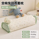 紅蜻蜓小清新兔耳純棉全蕎麥枕頭護頸椎助睡眠專(zhuān)用硬枕芯蕎麥皮殼花草枕 小奶油-綠 【單只裝】 全蕎麥填充 48cm*30cm
