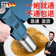 德國(guó)品質(zhì)電動(dòng)馬桶疏通器一炮通下水道的神器廁所堵塞管道專(zhuān)用 【升級(jí)高壓款】藍(lán)-防炸裂