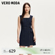 VEROMODA連衣裙2025夏季新款方領腰側(cè)系帶寬肩帶裙子325242011 特深牛仔藍色 M
