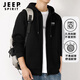 JEEP SPIRIT外套男秋季休閑開(kāi)衫男百搭連帽衛衣男戶(hù)外運動(dòng)上衣男裝 黑色XL