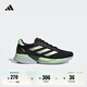 adidas領(lǐng)航系列Supernova Eterno舒適隨心暢跑慢跑鞋男女阿迪達(dá)斯   黑色/亮金屬鐵灰/綠   42