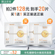 膜法世家半乳糖酵母面膜5片 補水保濕亮膚細嫩毛孔緊致修護 送女友
