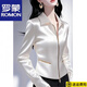 羅蒙（ROMON）今年時(shí)尚高端白色緞面襯衫女2025早春新款超好看收腰拉鏈襯衣 2XL 【建議125-140斤】 均碼 白色
