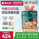 嘉寶莉內(nèi)墻乳膠漆竹炭抗甲醛五合一墻面漆抗菌防霉環(huán)保油漆涂料20kg/15L