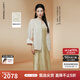 朗姿【蘭亭敘】真絲提花盤扣2025年夏季新款氣質(zhì)新中式白色短外套 米白色 S
