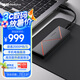 ThinkPlus聯(lián)想 2TB 移動固態(tài)硬盤（PSSD）Type-c USB 3.2 2000MB/s高速雙接口手機直連筆記本 UD210系列