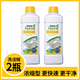 安利安利濃縮洗潔精洗滌劑1L碟新安利廚房洗碗液家庭裝果蔬餐具 安利濃縮洗潔精兩瓶