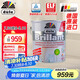 都芳（DUFA）生態(tài)乳膠漆油漆涂料家用水性環(huán)保墻漆德國進(jìn)口內(nèi)墻面漆5L